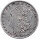 1878 Morgan Silver Dollar 8tf Ef Uncertified #851