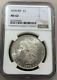 1878 Morgan Silver Dollar 8 Tail Feathers Ngc Graded Ms 62