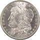 1878 S Morgan Dollar Bu Choice Uncirculated 90% Silver $1 Skui7629