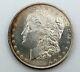 1878-s Morgan Silver Dollar 7 Tail Feather Bu Rare Us Coin