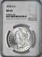 1878-s $1 Morgan Silver Dollar Mint State Ngc Ms62 #8130501-054 Freshly Graded