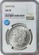 1879 O Morgan Silver Dollar Ngc Au-55