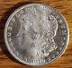 1879-s Morgan Silver Dollar Mint State Luster, Beautiful Mirrors Pl Buy It Now