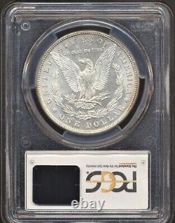 1880 Morgan Silver Dollar PCGS MS 64 Abundant Cartwheel Luster
