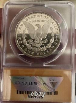 1881 CC Morgan Silver Dollar CAMEO DMPL! VAM-2BEAUTIFUL UNDERGRADED DMPL DPL PL