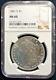 1881 Morgan Silver Dollar S $1 Ms 60 Ngc