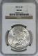 1881-s Ngc Silver Morgan Dollar Ms68 High Grade Mint State Registry Quality Coin