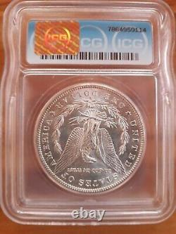 1881-s Morgan Silver Dollar Icg Ms 65