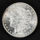 1882-cc $1 Morgan Silver Dollar, Key Date Carson City Uncirculated Coin #v809