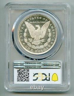 1883 O Morgan Silver Dollar PCGS MS 63 DMPL Deep Mirror Proof Like