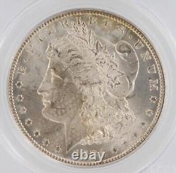 1885-CC Morgan Dollar PCGS MS64 S$1 Carson City Minted coin