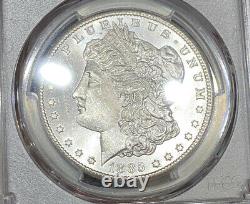 1885-CC PCGS MS65 Morgan Silver Dollar VAM-4 Double Dash Blast White Coin