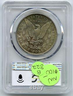 1887 Morgan Silver Dollar PCGS Certified MS 63 Philadelphia Mint Toning B822