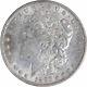 1891-o Morgan Silver Dollar Au Uncertified #213