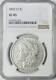 1892 O Morgan Silver Dollar Ngc Xf-45