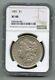 1901 Morgan Silver Dollar Ngc Xf 40