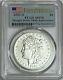 2021 $1 S Morgan Silver Dollar Pcgs Ms70 First Strike 100th Anniversary With Box