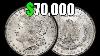 Do You Have A Silver Morgan Dollar Error Coin Worth Money 1891 Morgan Dollar Coin Values