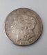 Rare 1921 E Pluribus Unum Morgan Silver Dollar Coin Us Collectable