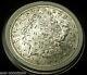 Us Silver Dollar Jigsaw Puzzle Coin You Pick A Morgan Or Peace / 25 Or 55 Pieces
