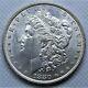 Uncirculated 1880 Morgan Silver Dollar. Bu With Great Luster And Appearance
